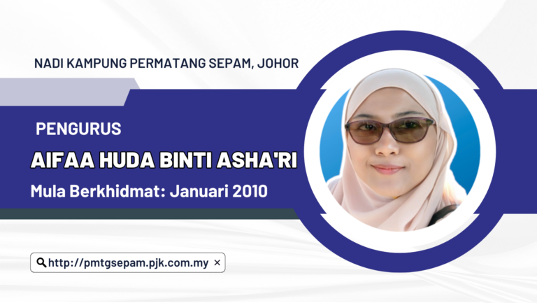 aifaa huda